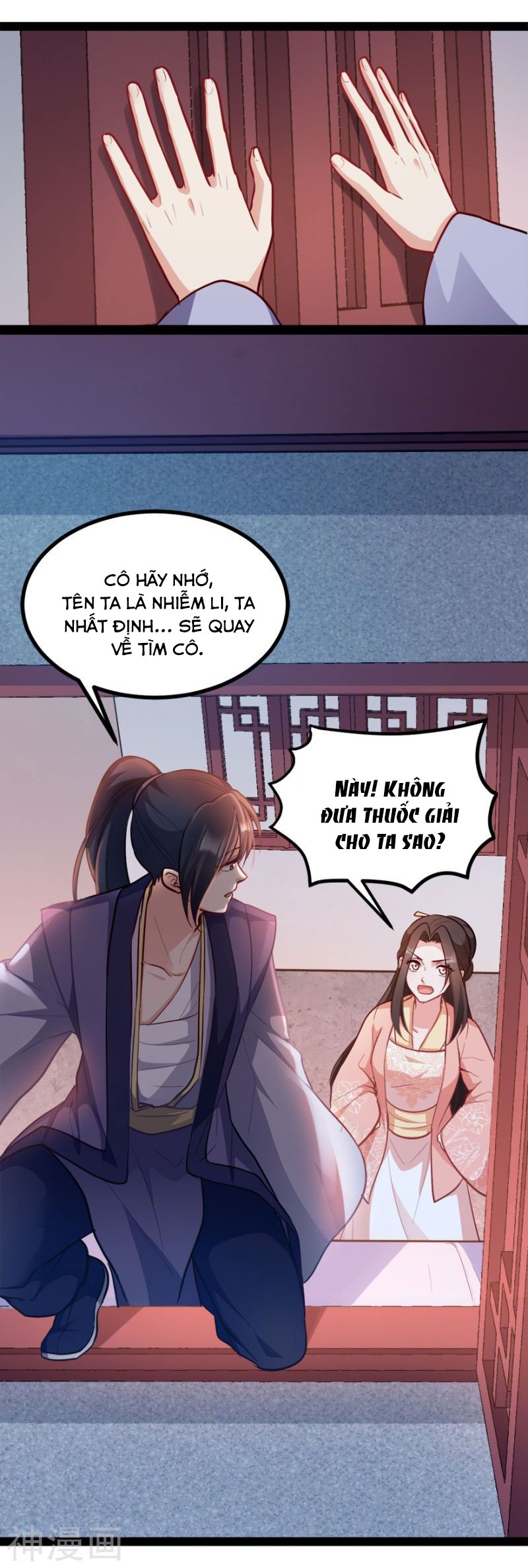 độc tâm cuồng phi khuynh thiên hạ chapter 73 9