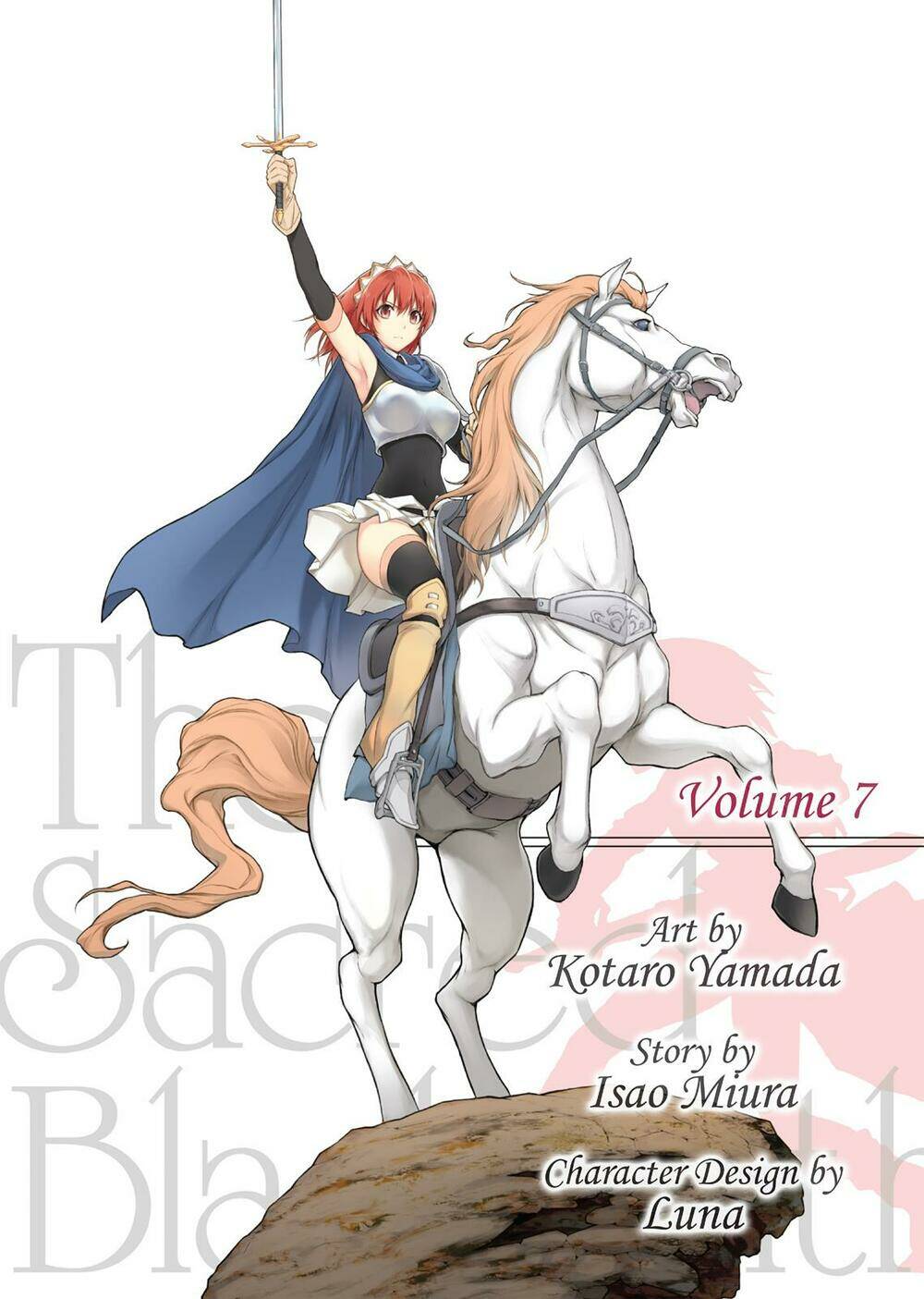 seiken no blacksmith chapter 31 4