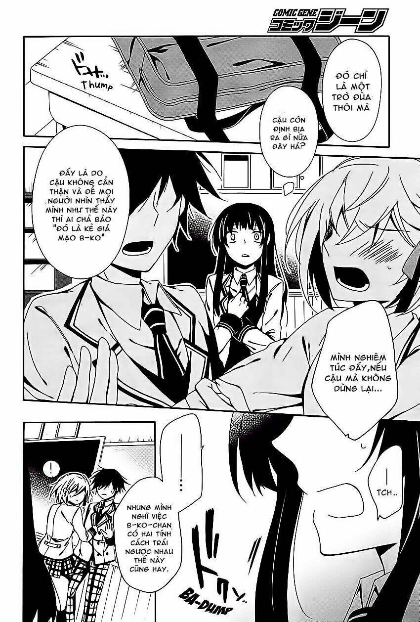 shuuen no shiori chapter 10 15