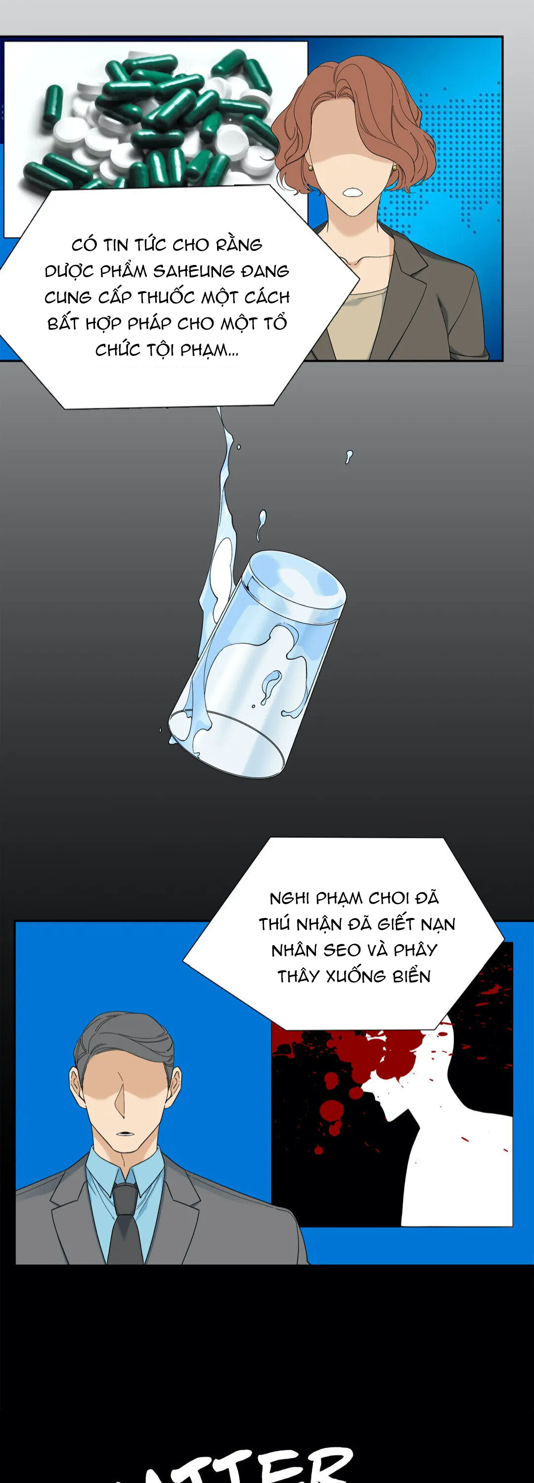 xúc cảm điên cuồng chapter 59.1 4