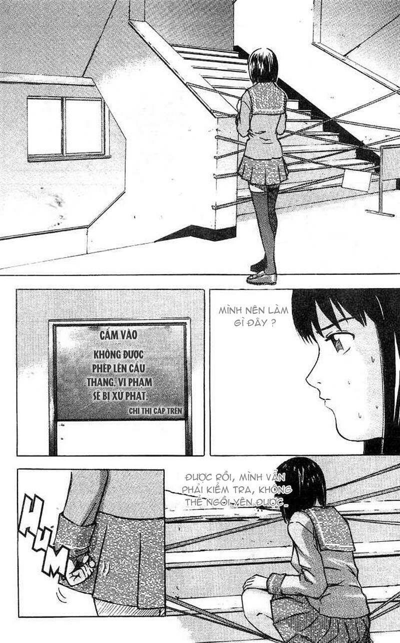 memoire du masque chapter 3 24