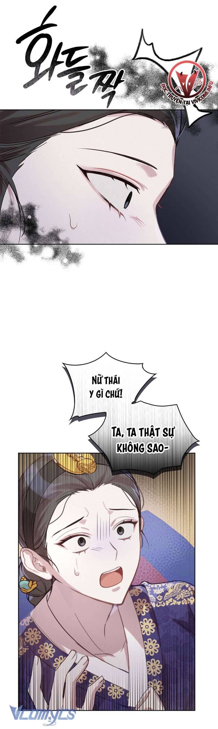 [18+] tiết học bí mật của trung điện chapter 4 30