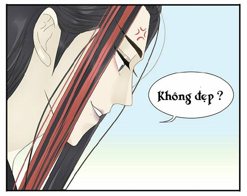 giáo chủ, chú ý thanh danh! chapter 11 11