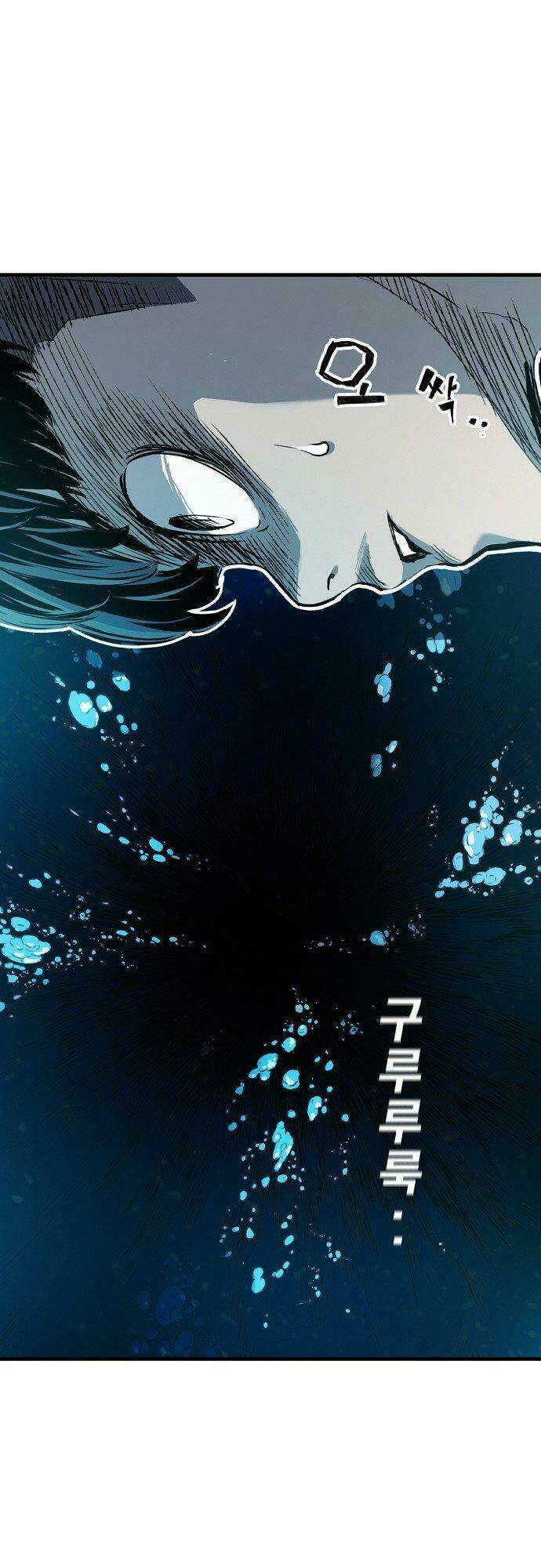 kangtawoo chapter 4 20