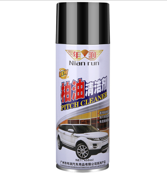 Combo Chai xịt tẩy rửa đa năng Nian run kèm khăn lau dành cho xe ô tô, xe máy dung tích 450ml
