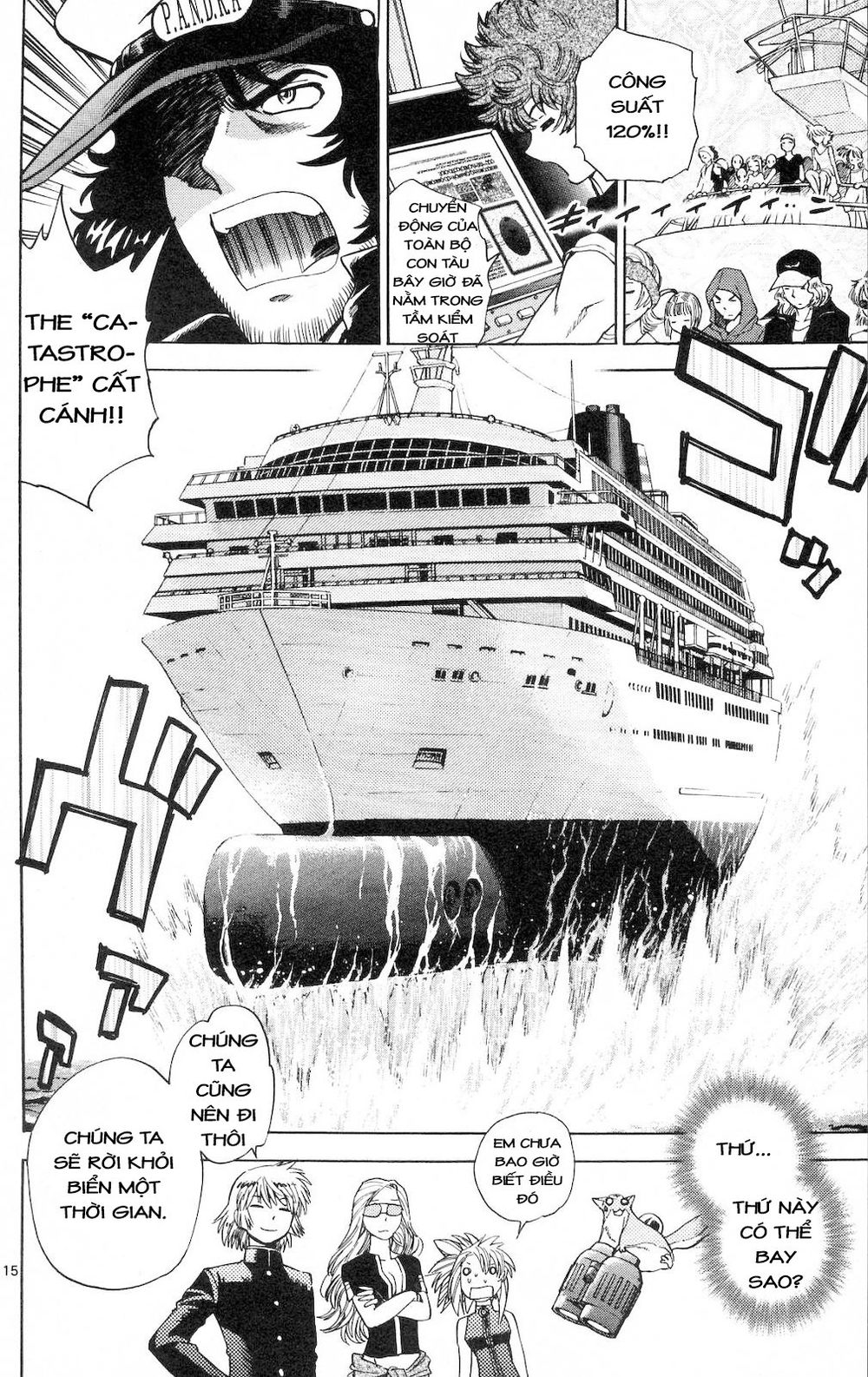 zettai karen children – the lovely children chapter 176 17