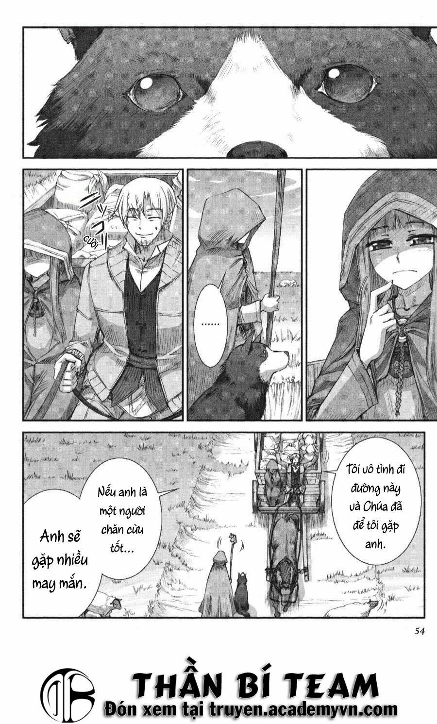 ookami to koushinryou chapter 20 23