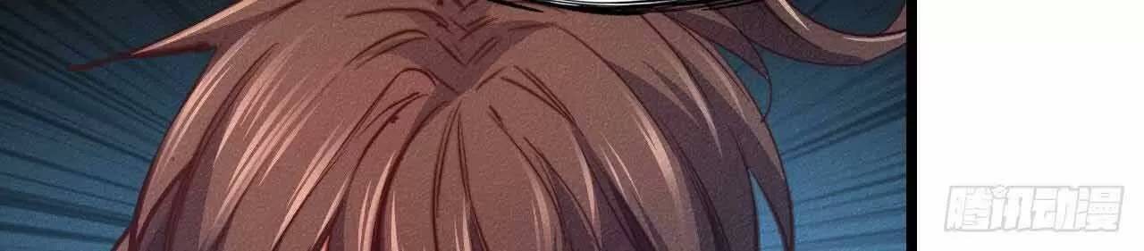 ta thành thần một mình chapter 20 32