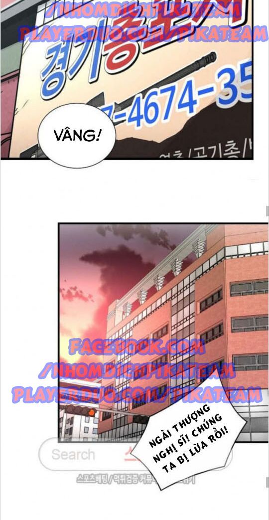 return survival chapter 22 5