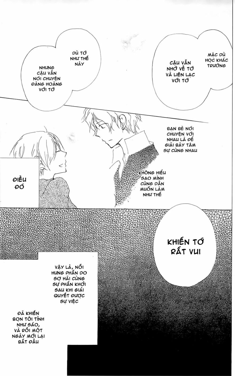 trả tên lại cho yêu quái chapter 74 45