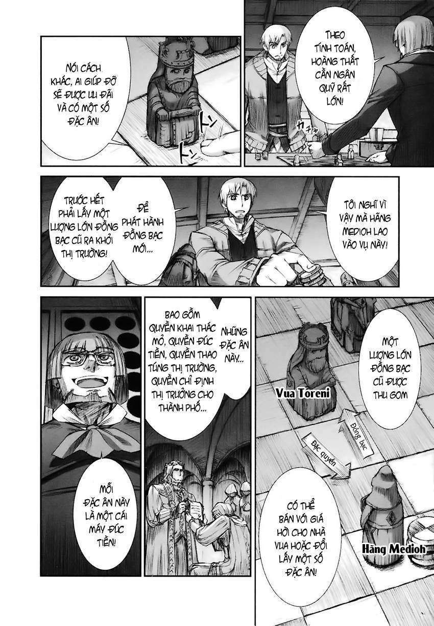 ookami to koushinryou chapter 11 4