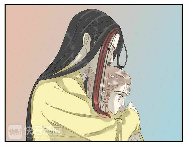 giáo chủ, chú ý thanh danh! chapter 34 7