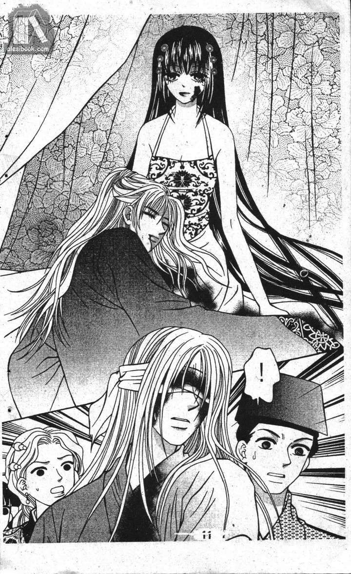 ban mai xanh chapter 17 10