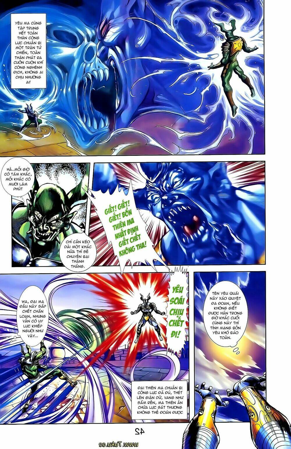 thiên tử truyền kỳ 1 - cơ phát khai chu bản chapter 137 6