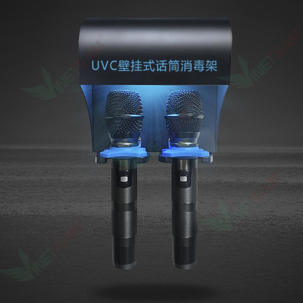 Máy Tiệt Trùng UV UVC Cho Micro Đèn Khử Trùng Diệt Khuẩn Bằng Tia Cực Tím kiêm giá đỡ micro karaoke