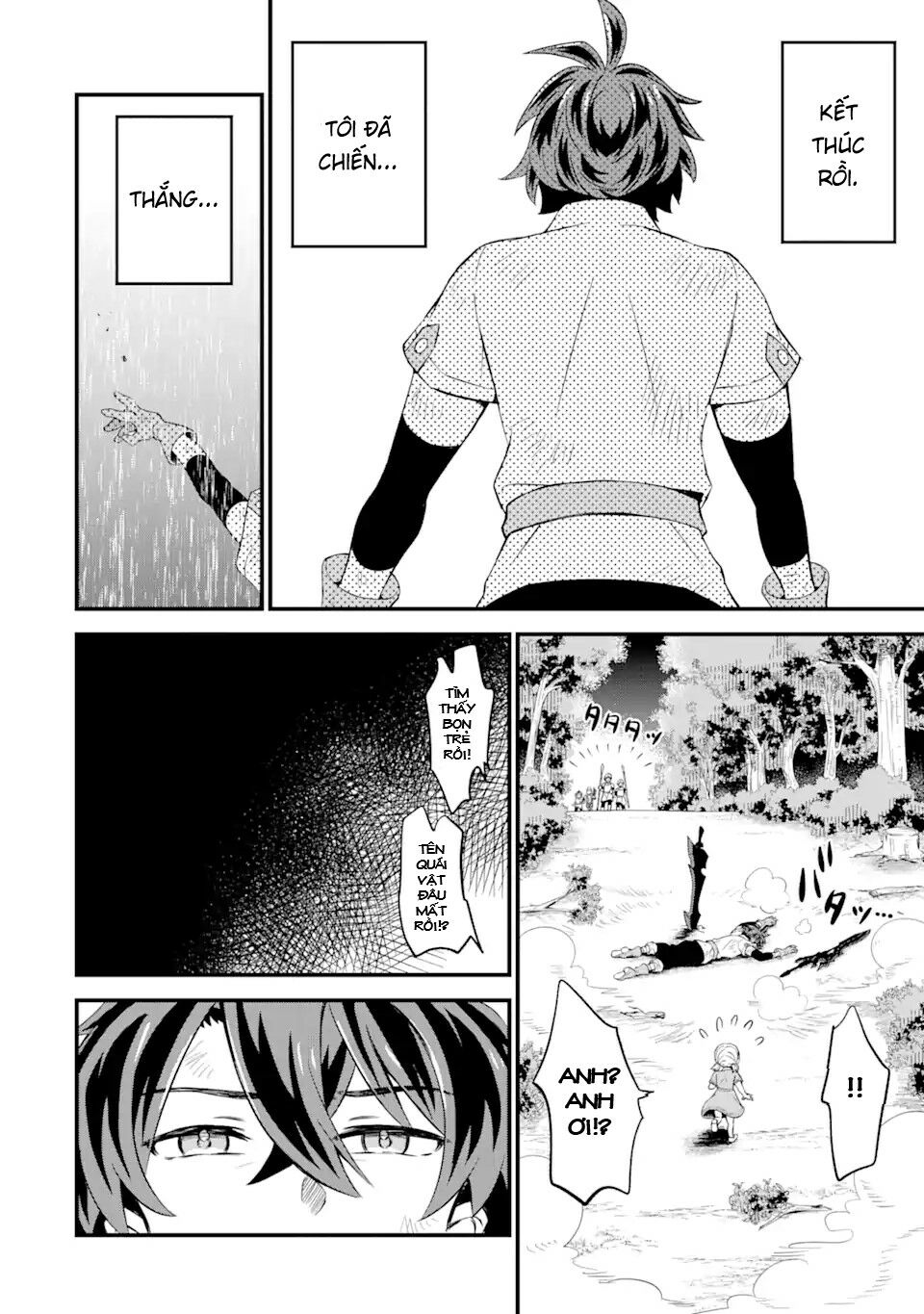 "sabitsuita ken" wo tameshi ni kyoukashite mitara, tondemonai maken ni chapter 4 8