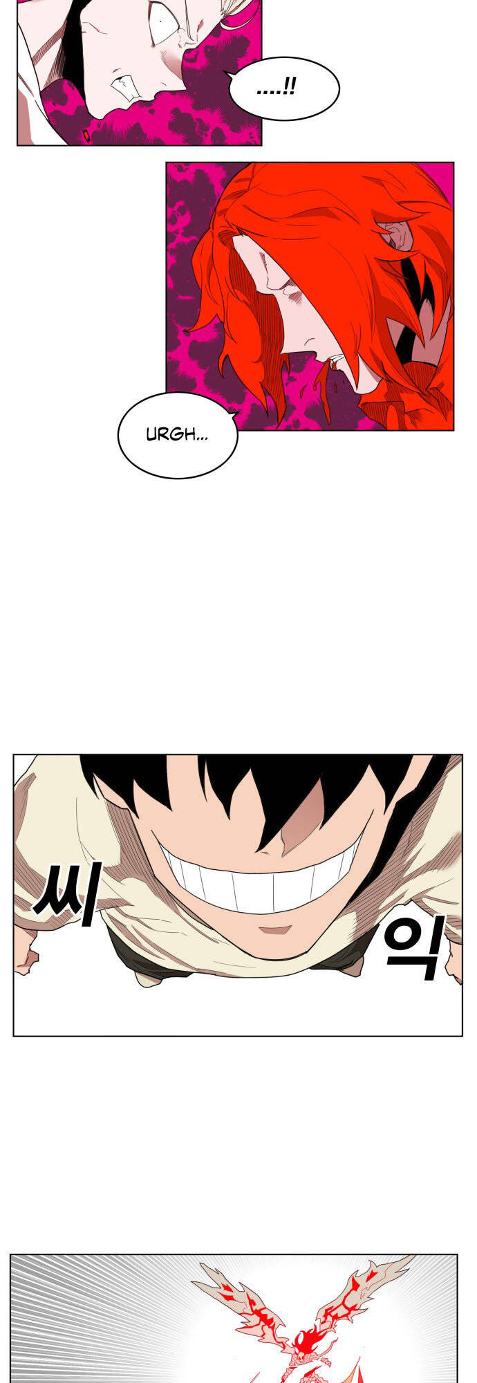 hard core leveling warrior ss2 chapter 174 29