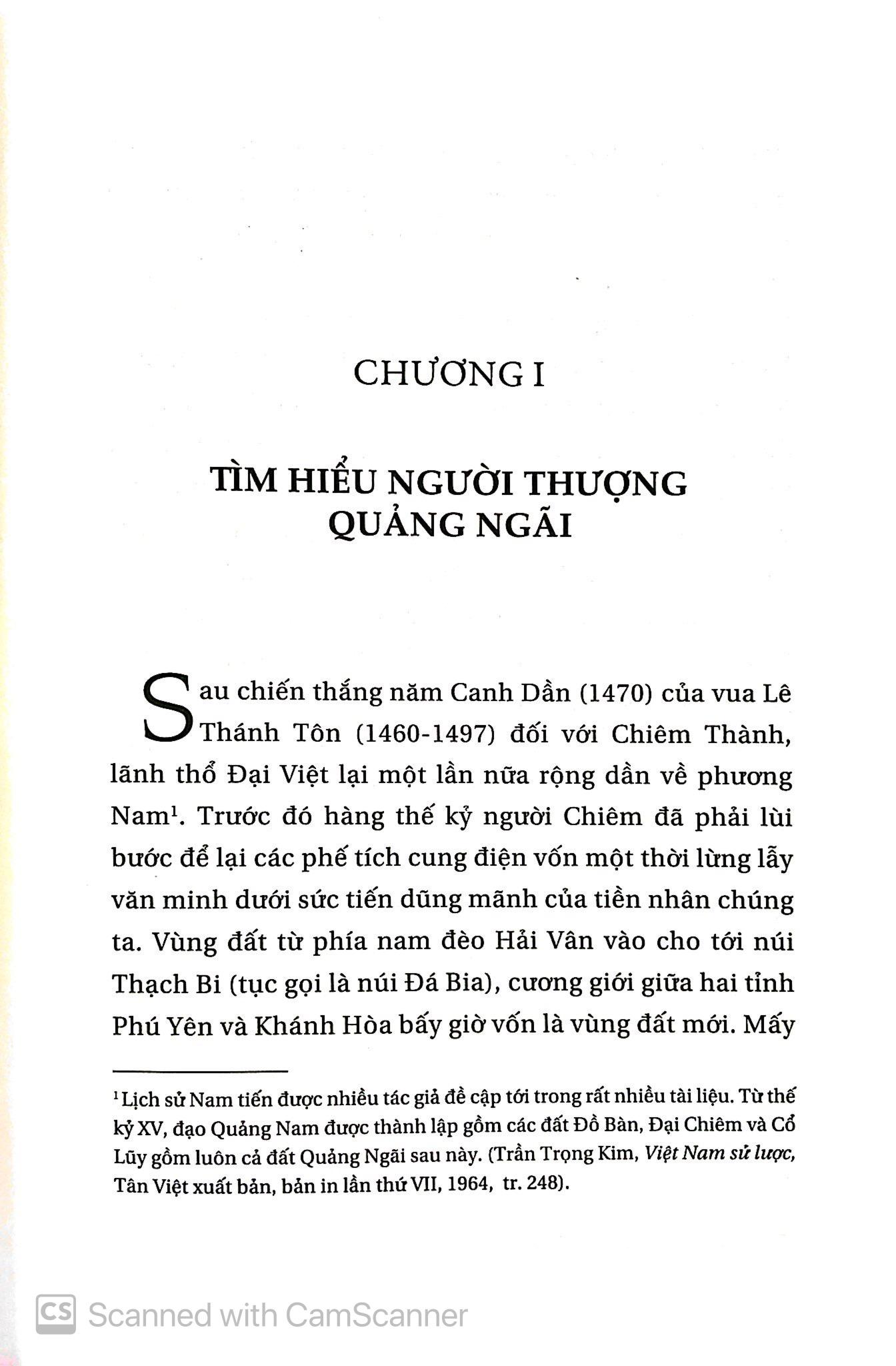 Vũ Man Tạp Lục Thư