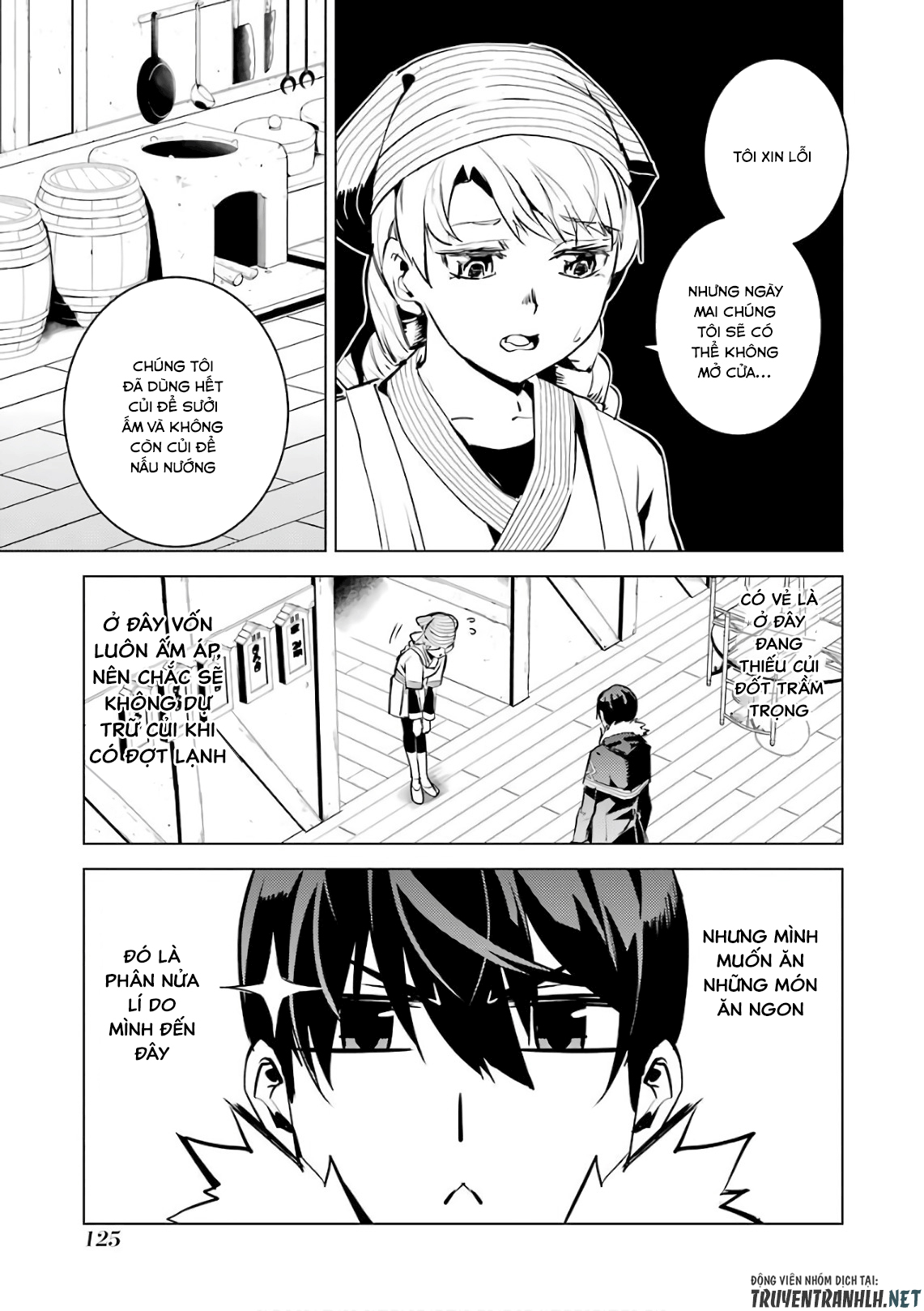 tensei kenja no isekai raifu ~ daini no shokugyo wo ete, sekai saikyou ni narimashita~ chapter 12 6