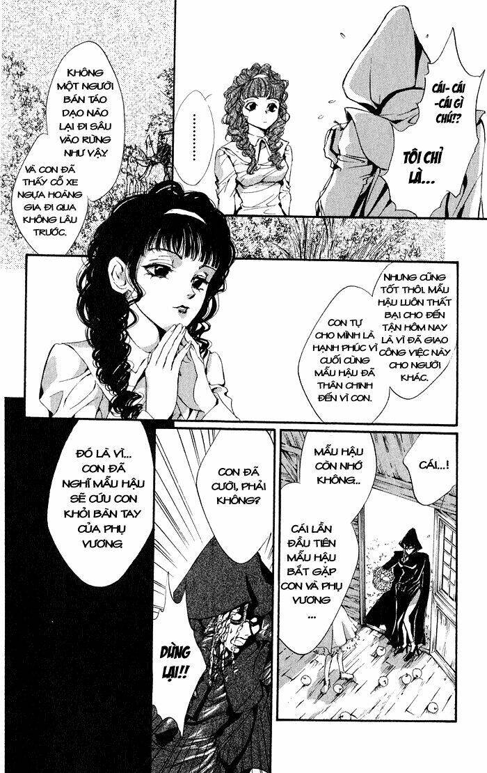 ludwig kakumei chapter 1 32