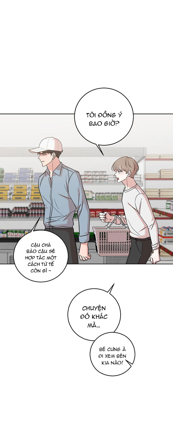 sự tình khó tránh chapter 6 14