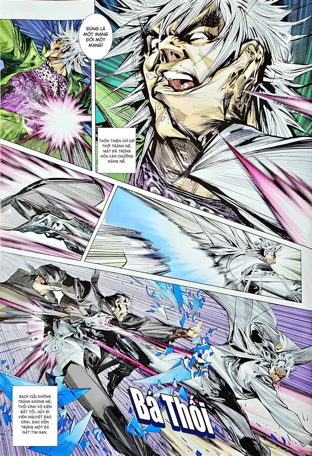 tân tác long hổ môn chapter 1207 9