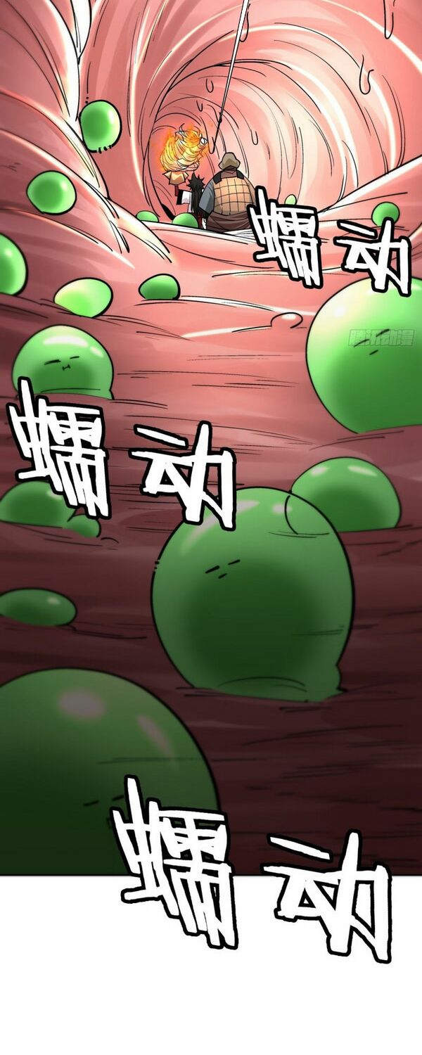 ta là nhà giàu số một, ta không muốn trọng sinh chapter 18 23