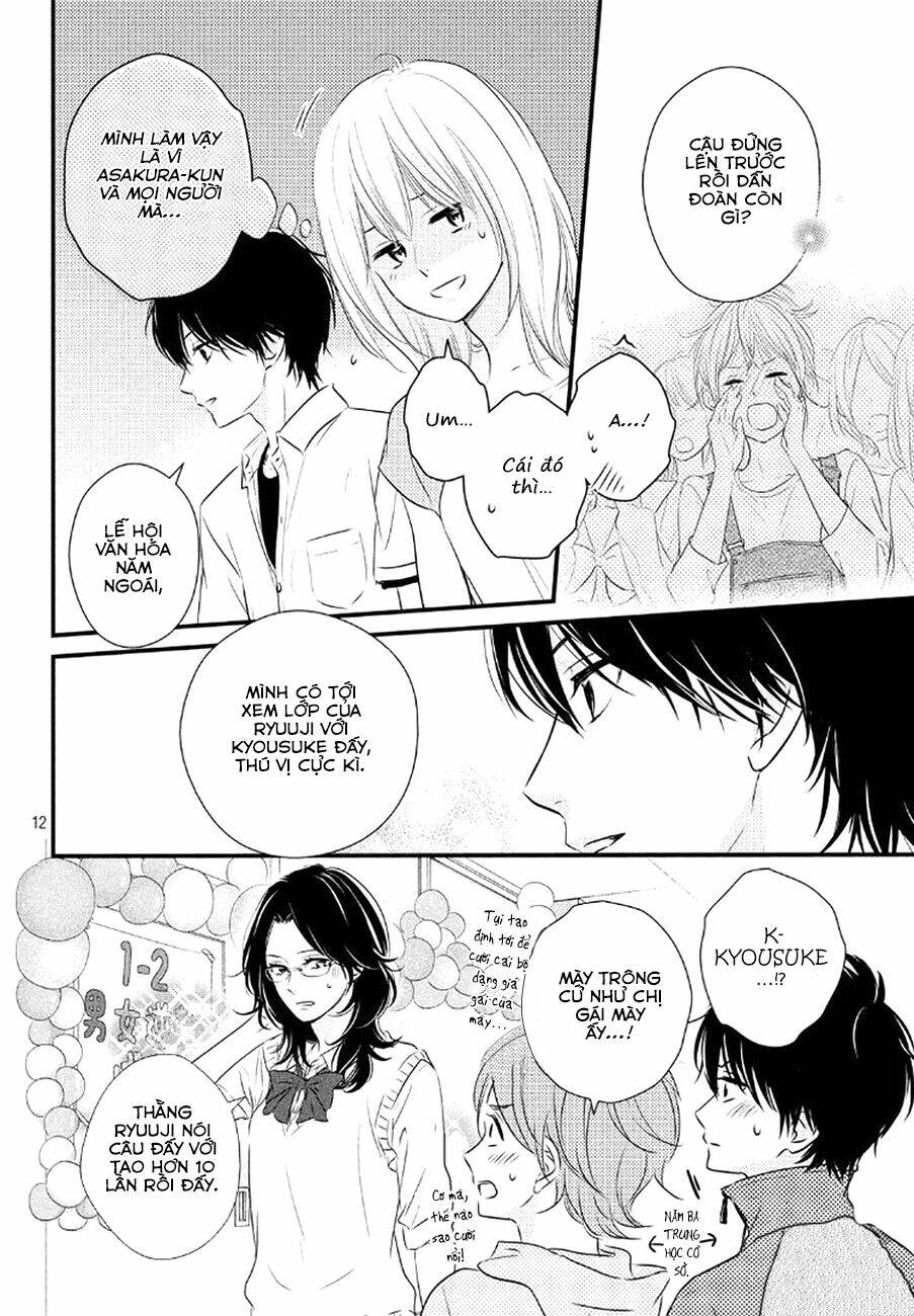 haru matsu bokura chapter 24.1 13