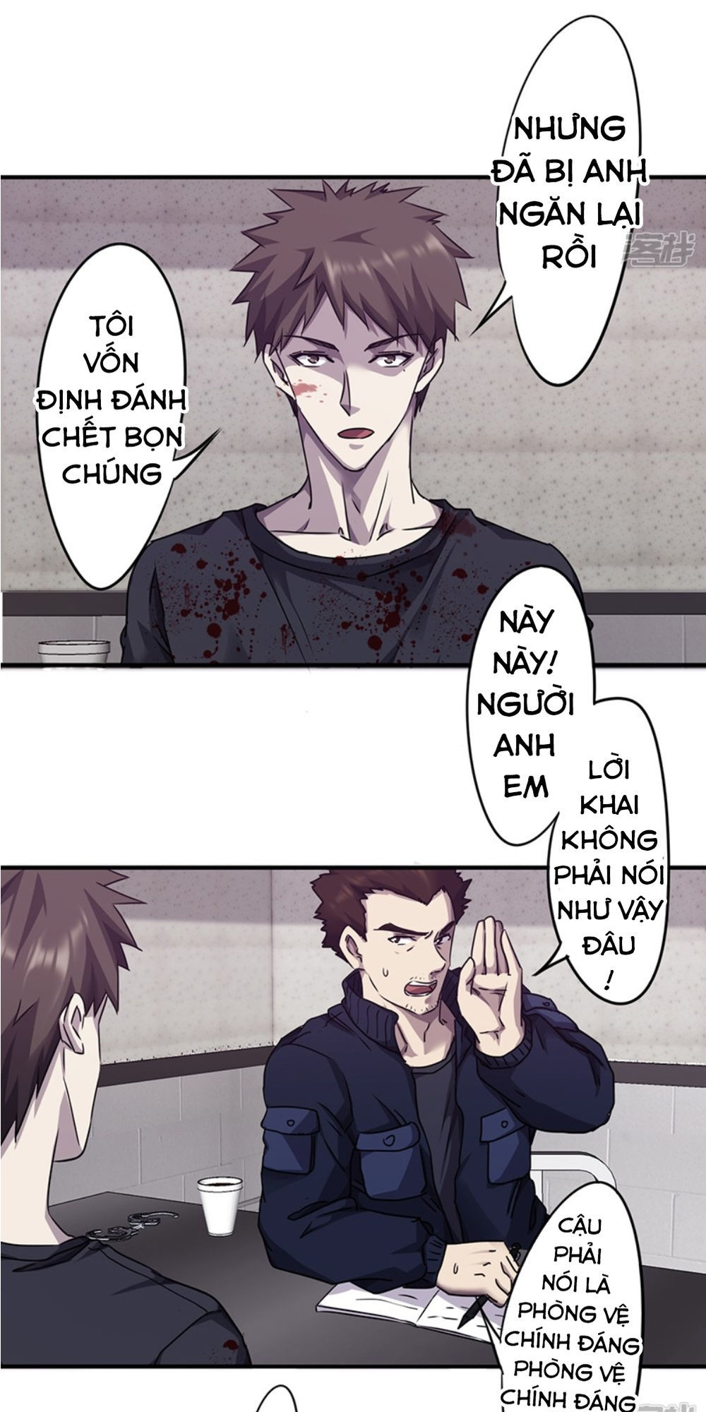 tối cường nông dân hệ thống chapter 91 7