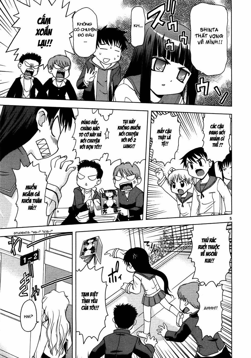 koi neko chapter 15 5