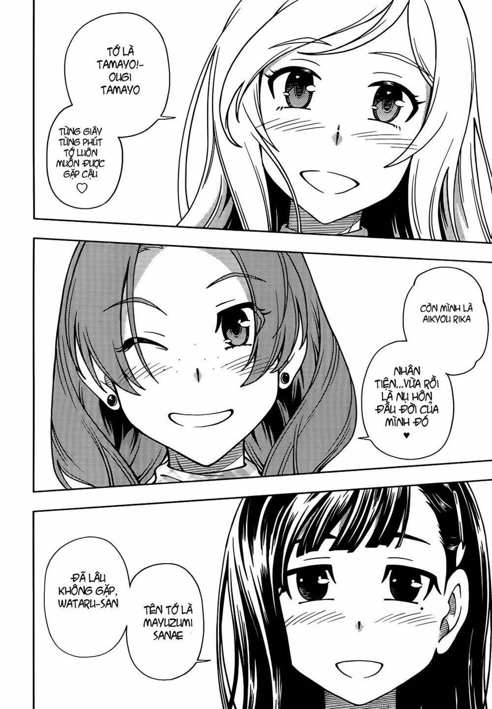 linazuke kyoutei chapter 1 40