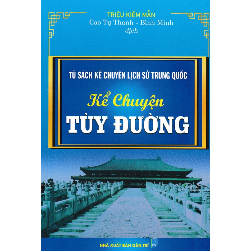 Tủ Sách Kể Chuyện Lịch Sử Trung Quốc ( bộ 4 cuốn )