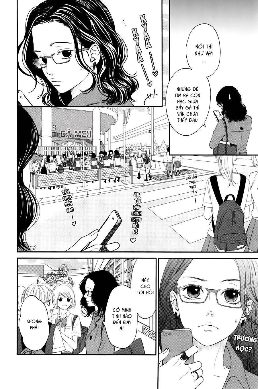 kuchibiru ni kimi no iro chapter 5 44