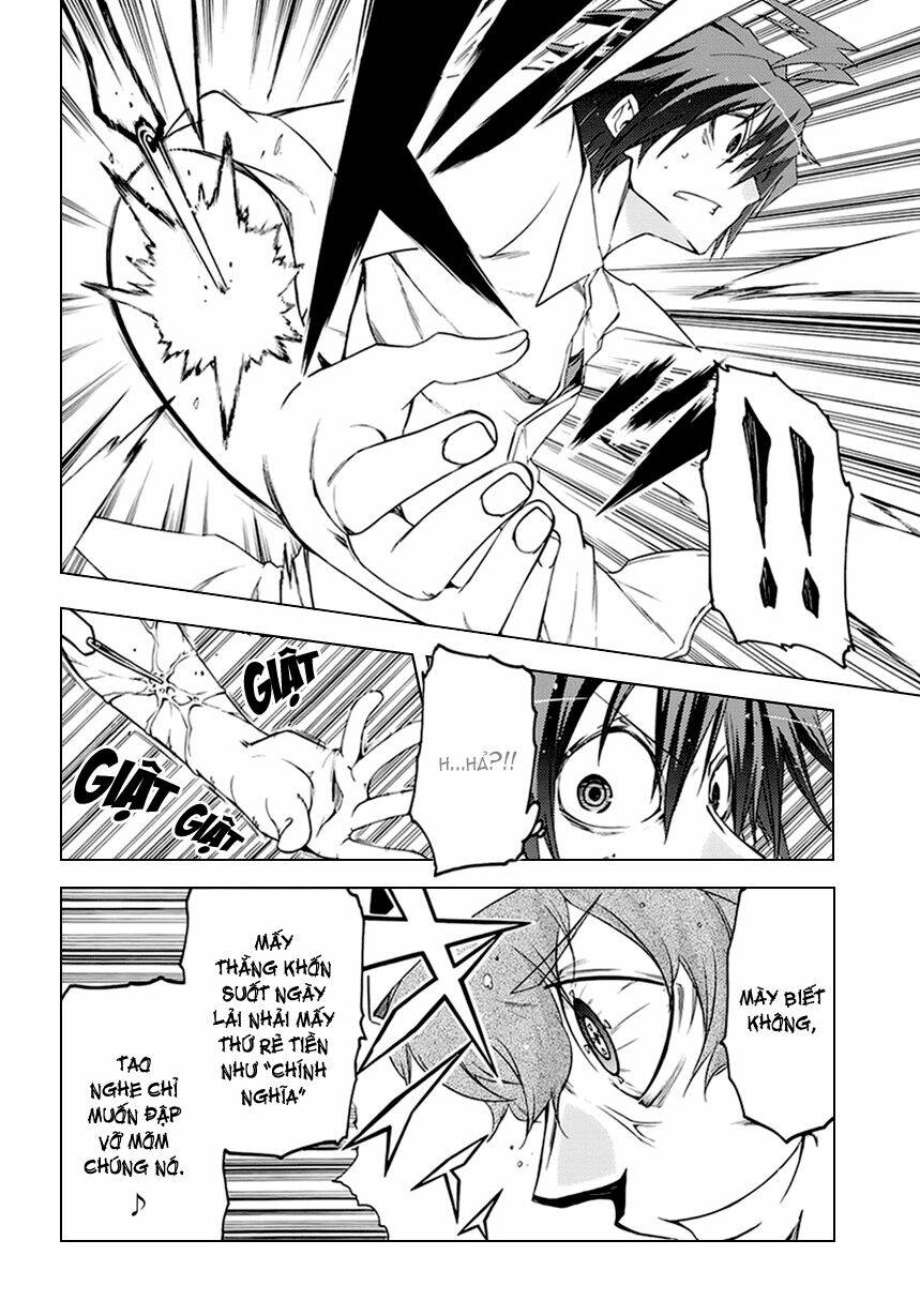 fukashigi philia chapter 4 6