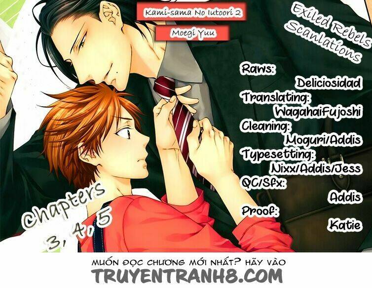 kami-sama no iutoori vol 2 chapter 3 3