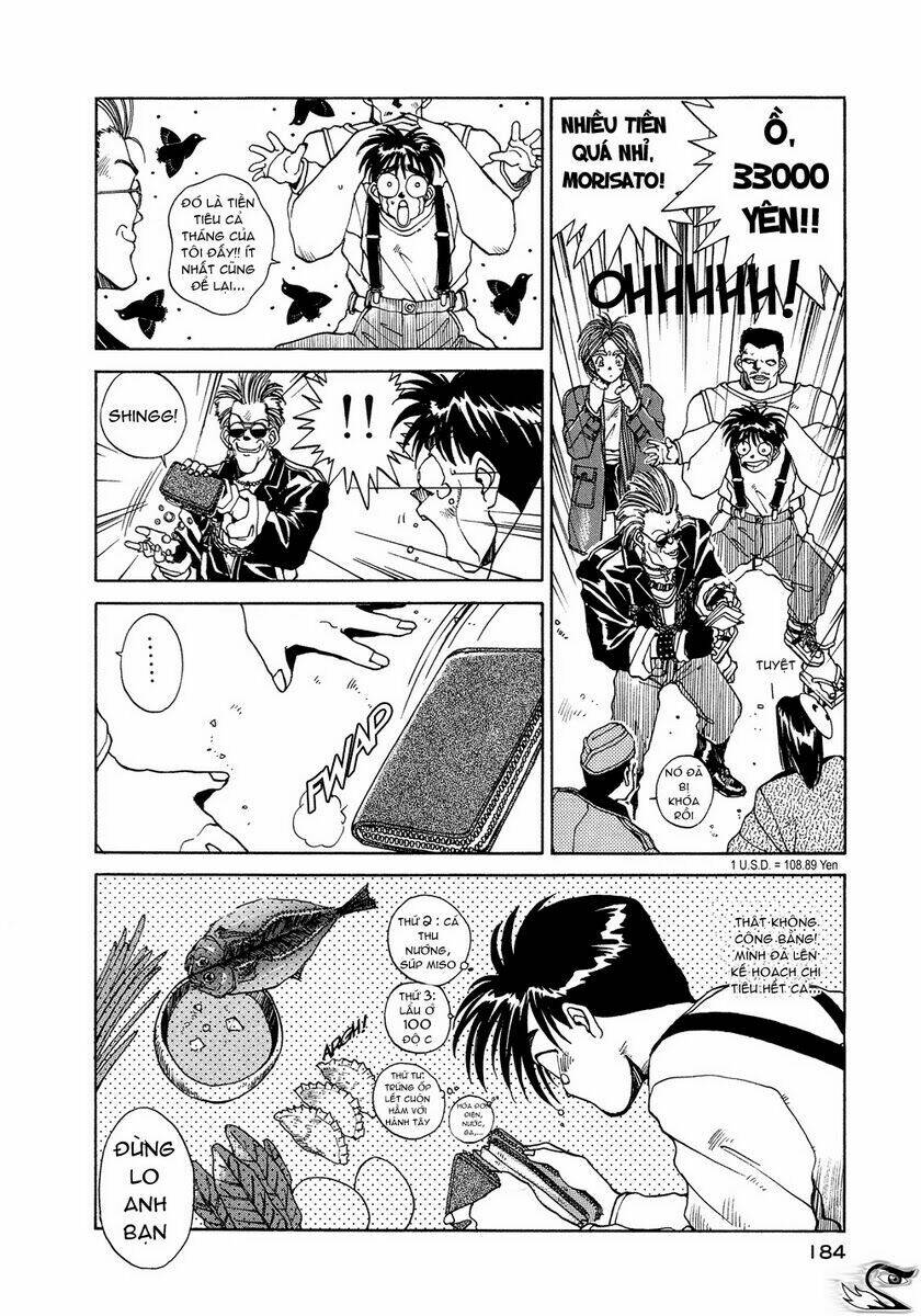 ah! my goddess chapter 10 5