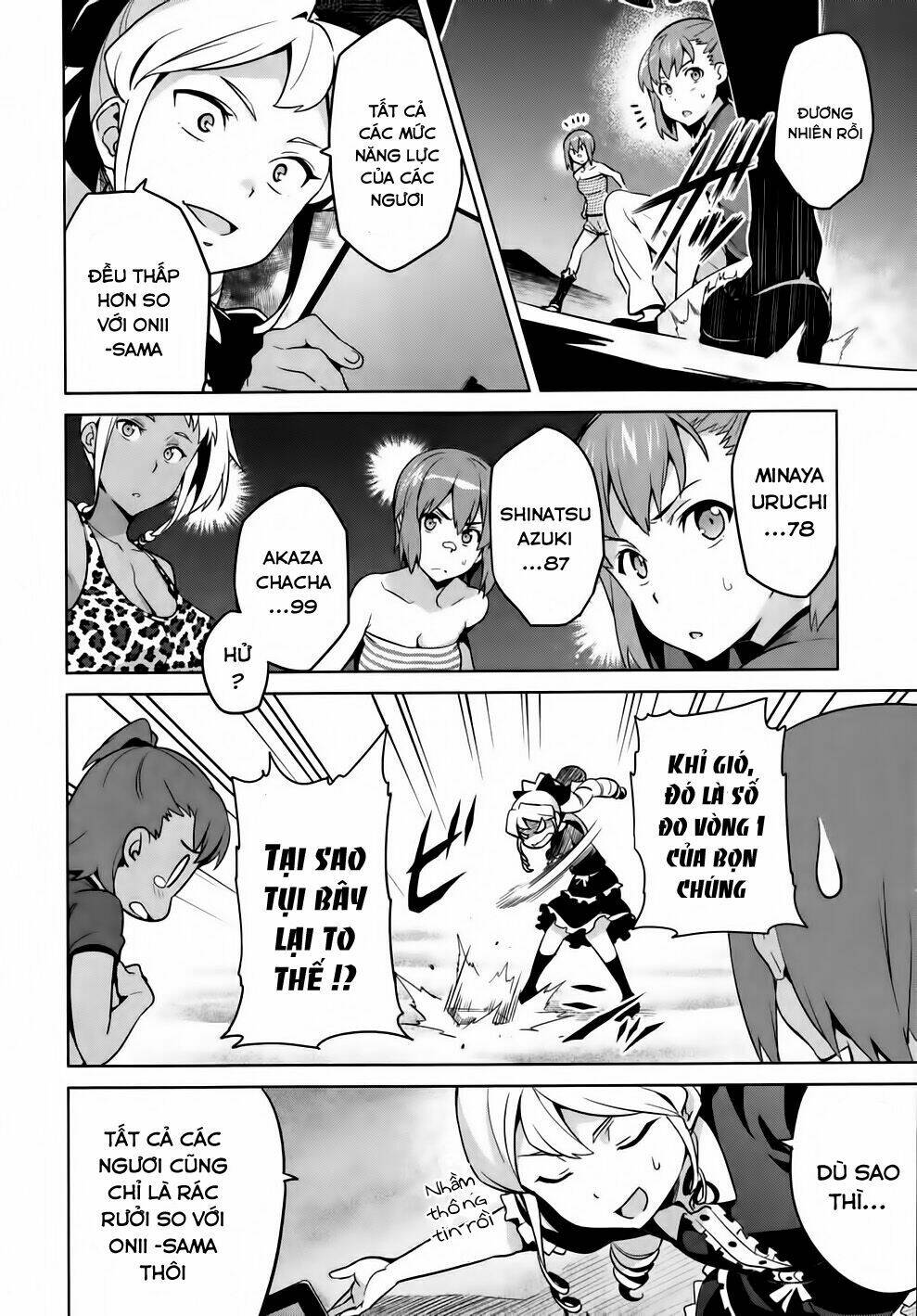 maken-ki! chapter 42 18