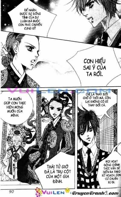 goong - [ hoàng cung ] chapter 9 88
