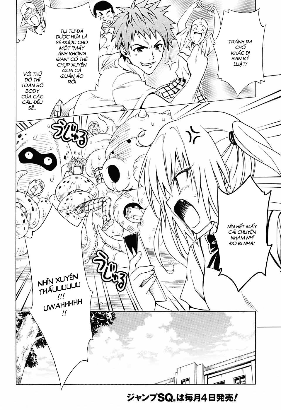 to love - ru darkness chapter 75 26