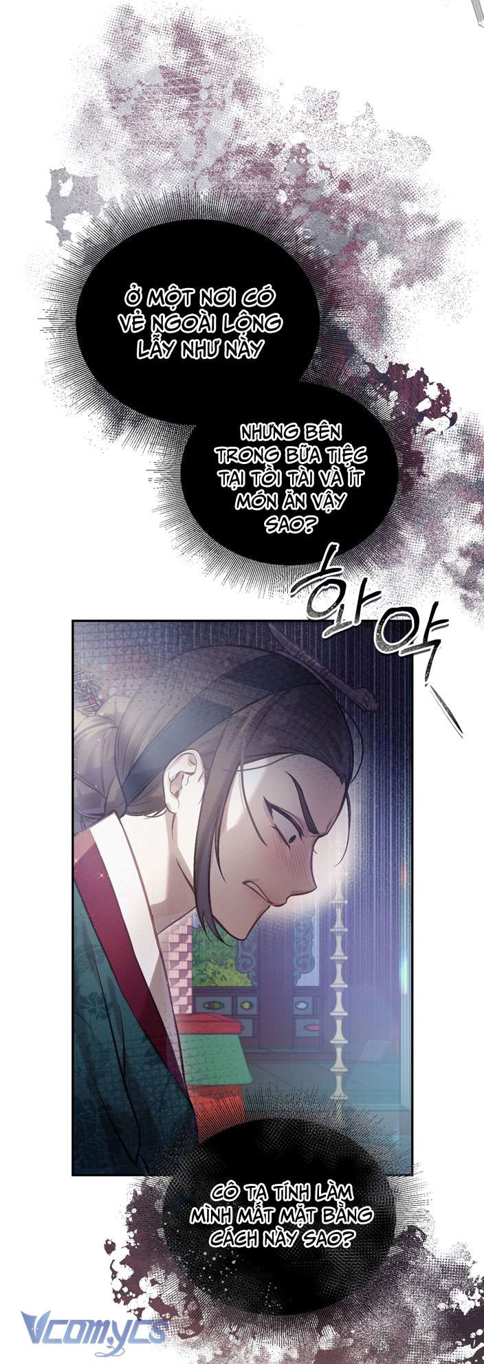 [18+] tiết học bí mật của trung điện chapter 11 7