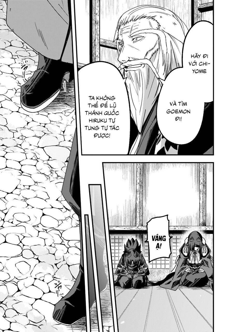 gaikotsu kishi-sama, tadaima isekai e o dekake-chū chapter 54.5 3