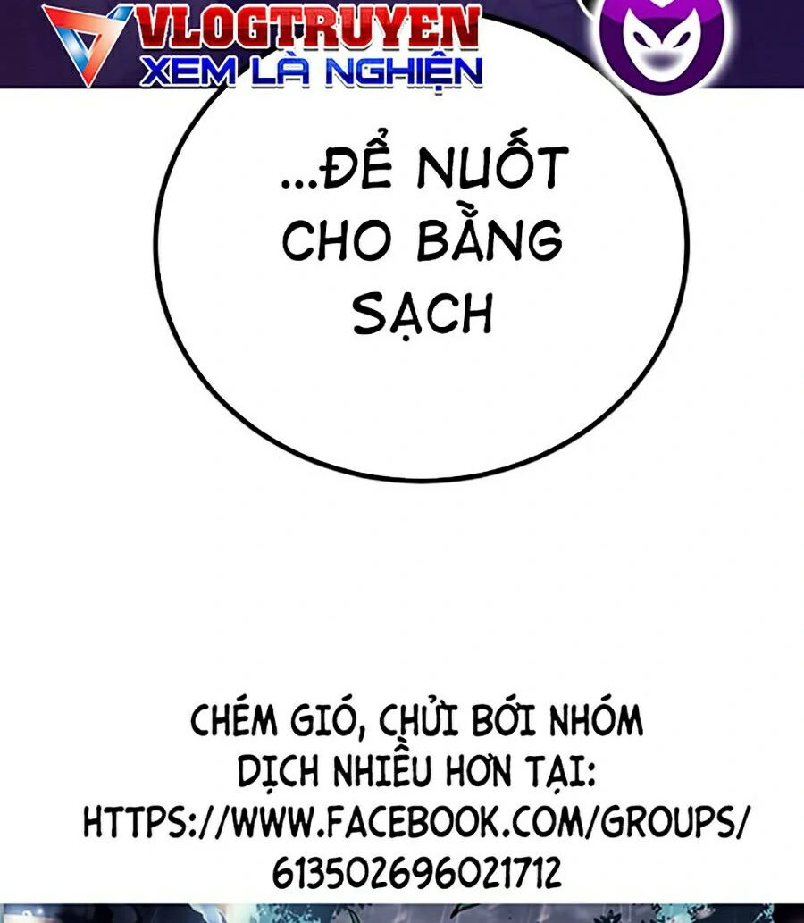 hard core leveling warrior ss2 chapter 115 116