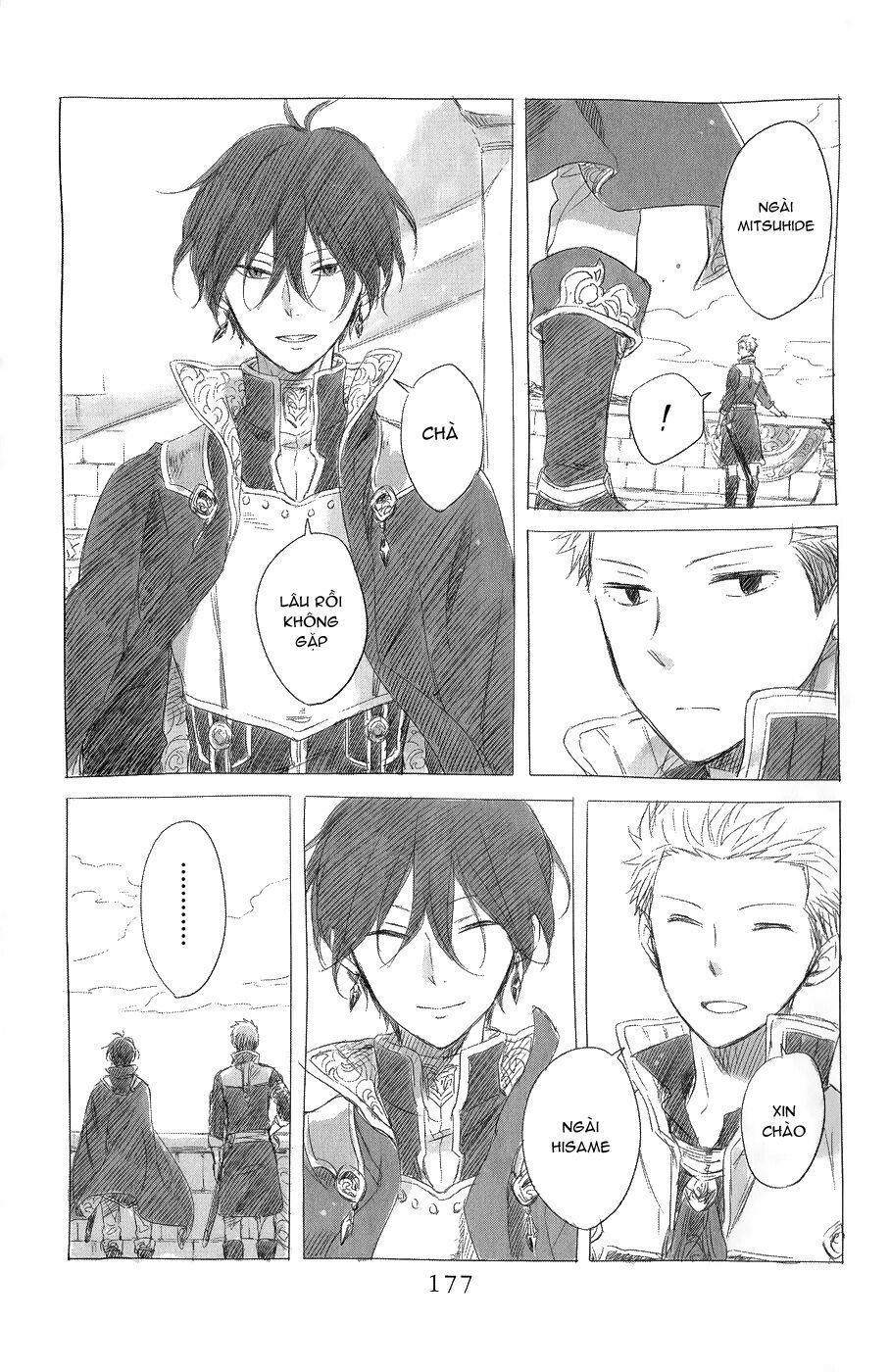 cô người hầu tóc đỏ chapter 44.5 3