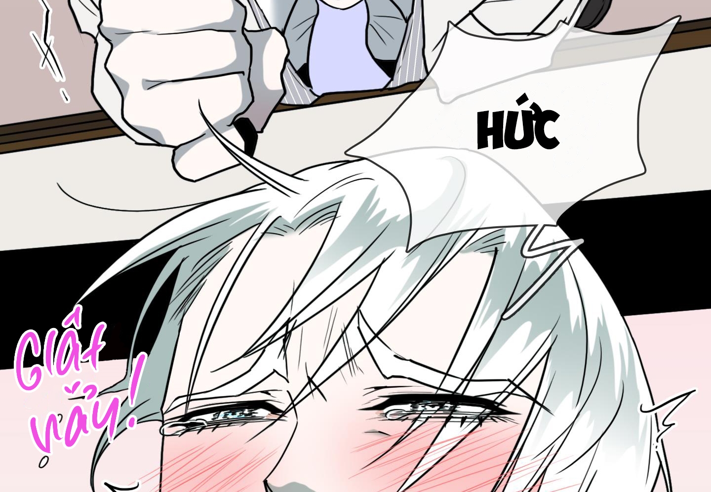 dear door chapter 155 111