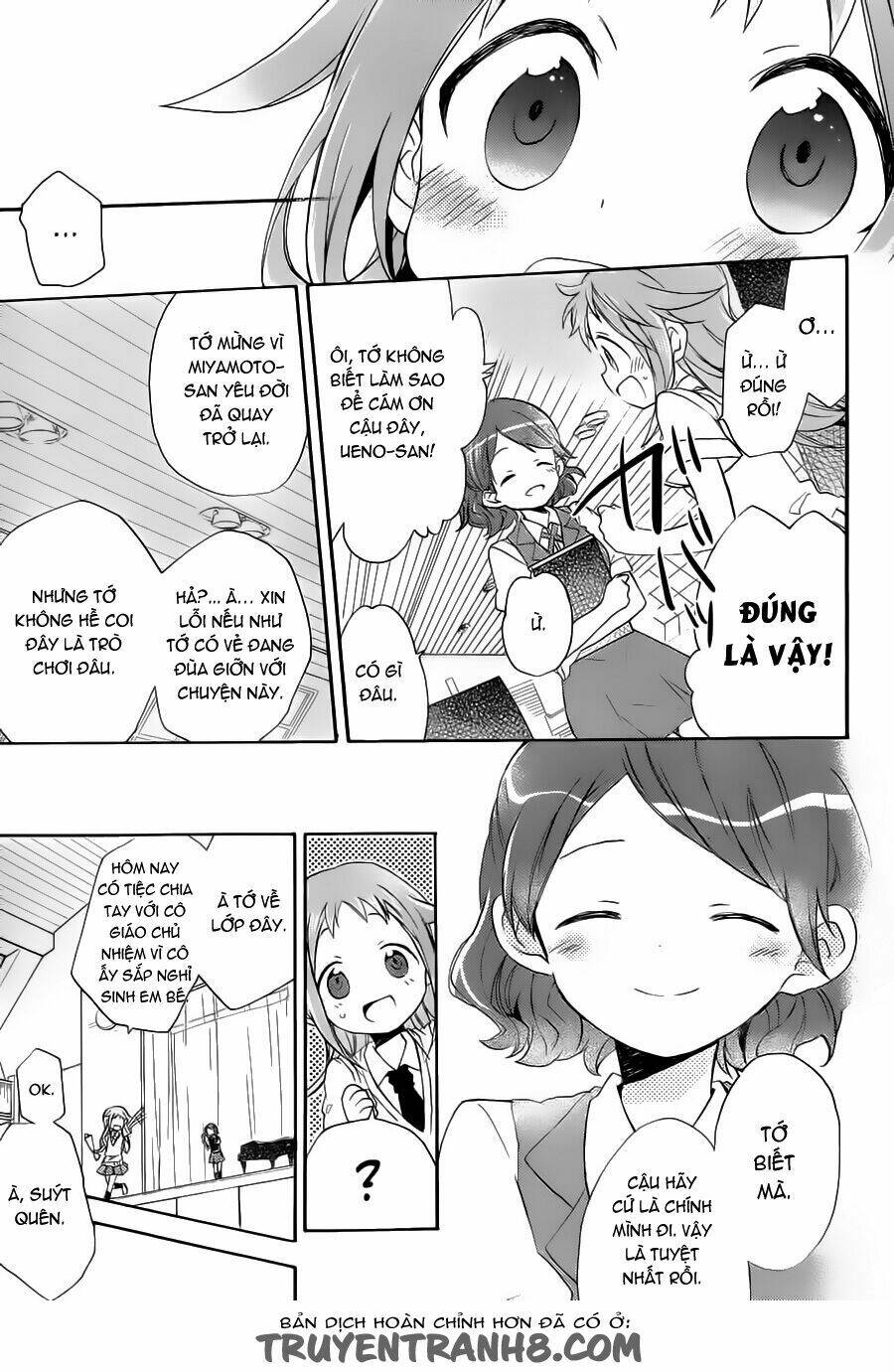 tari tari chapter 1 14