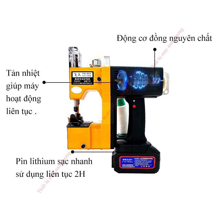 Máy khâu bao cầm tay chạy pin GK9-500 may nhiều loại bao nhỏ gọn tiện lợi > pin sạc nhanh