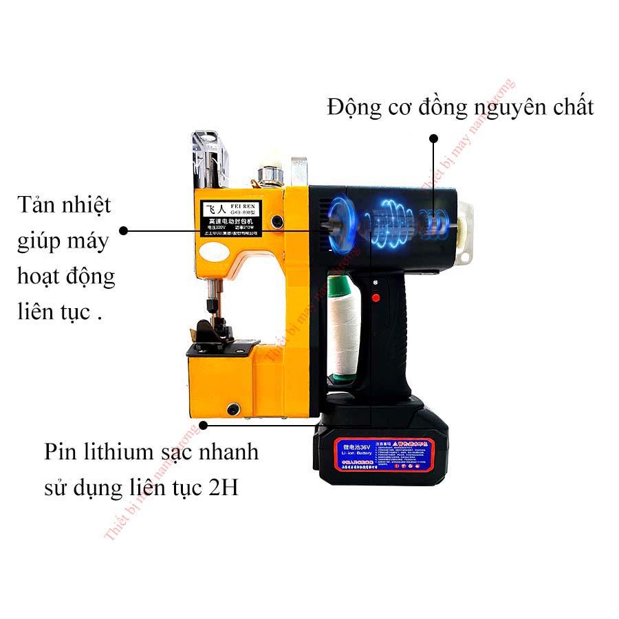 Máy khâu bao cầm tay chạy pin GK9-500 may nhiều loại bao nhỏ gọn tiện lợi &gt; pin sạc nhanh