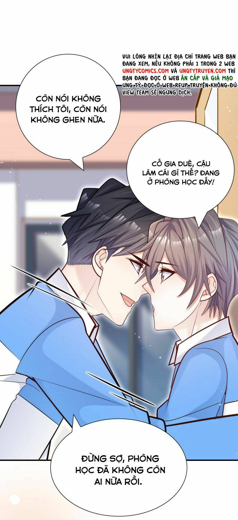 Anh Ấy Sinh Ra Là Công Của Tôi Chapter 34 - Trang 30