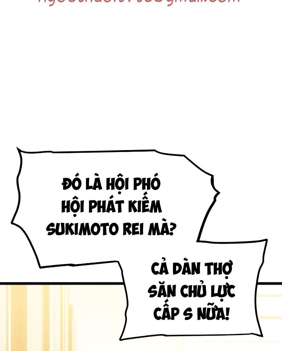 solo leveling 2 chapter 13 7