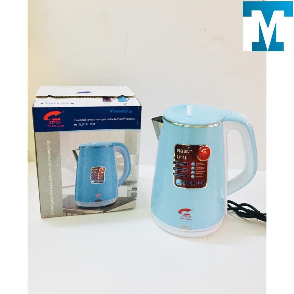 Ấm siêu tốc bình đun nước siêu tốc cỡ đại 2,5l cao cấp